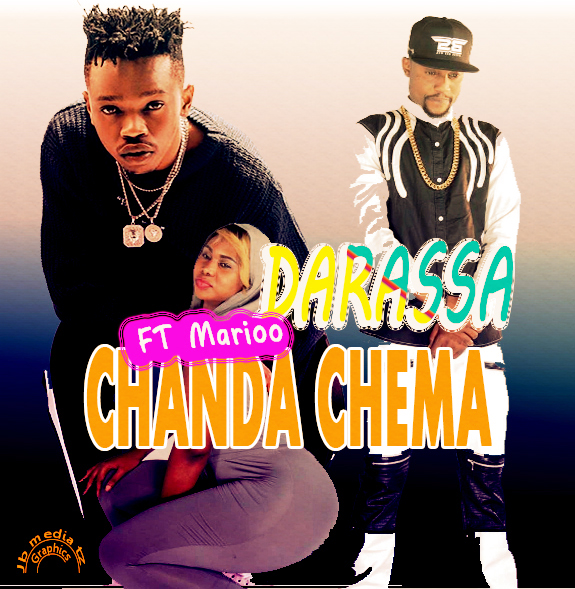 Chanda Chema (Ft Marioo) (Ft Marioo)