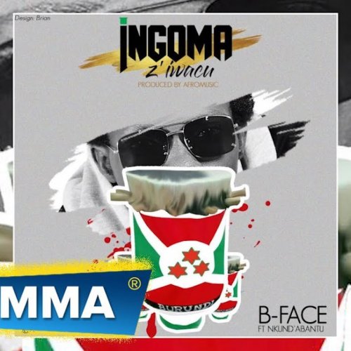 Ingoma Ziwacu (Ft Nkundabantu)