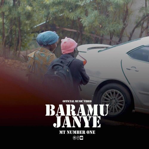 Baramujanye(Remix)