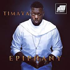 Lai Lai (Ft Terry G)