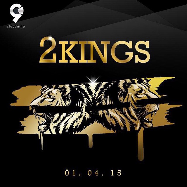 Koba Koba (Ft Phyno)
