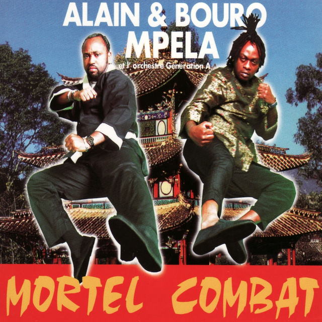 Alain and Bouro Mpela
