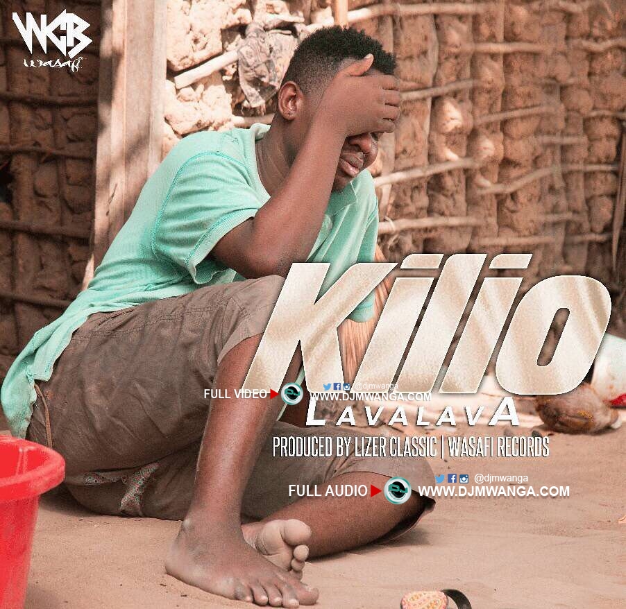 Kilio