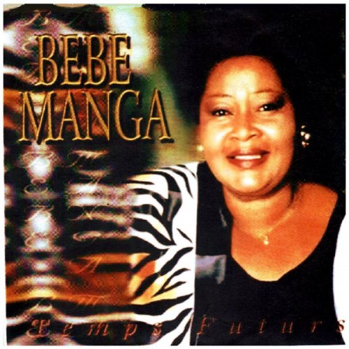 Bébé Manga