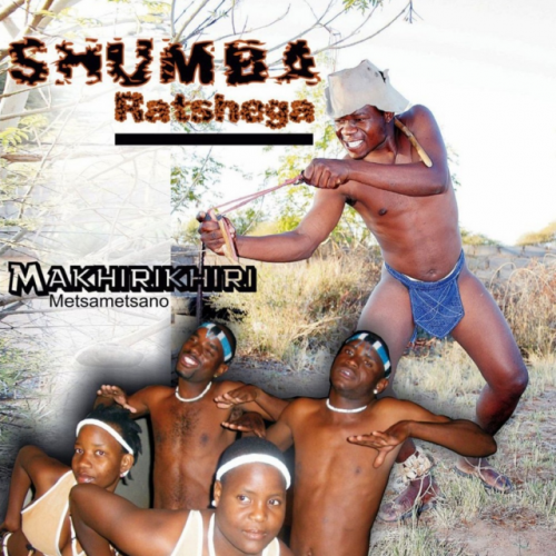 Mmamotajwa (Remix)