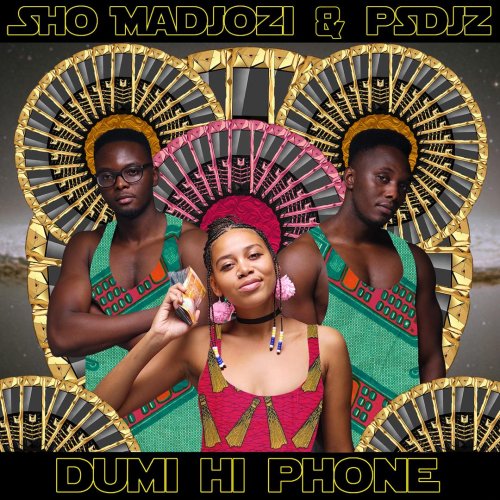 Dumi Hi Phone (PrinceBell Remake)