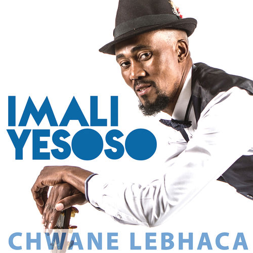 Ulele Nomuntu Onjani