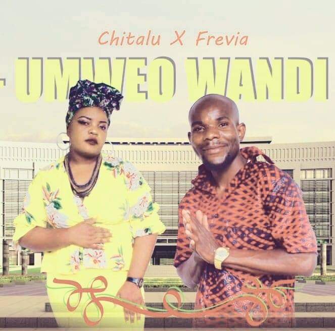 UMWEO WANDI