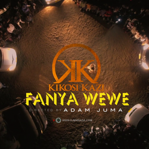 Fanya Wewe