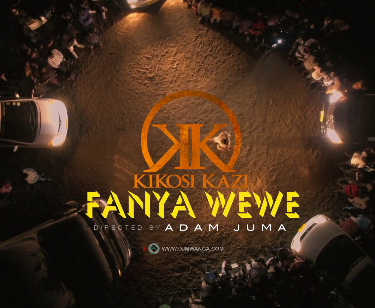 Fanya Wewe