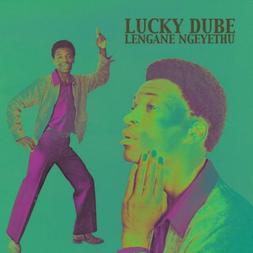 Lengane Ngeyethui by Lucky Dube | Album