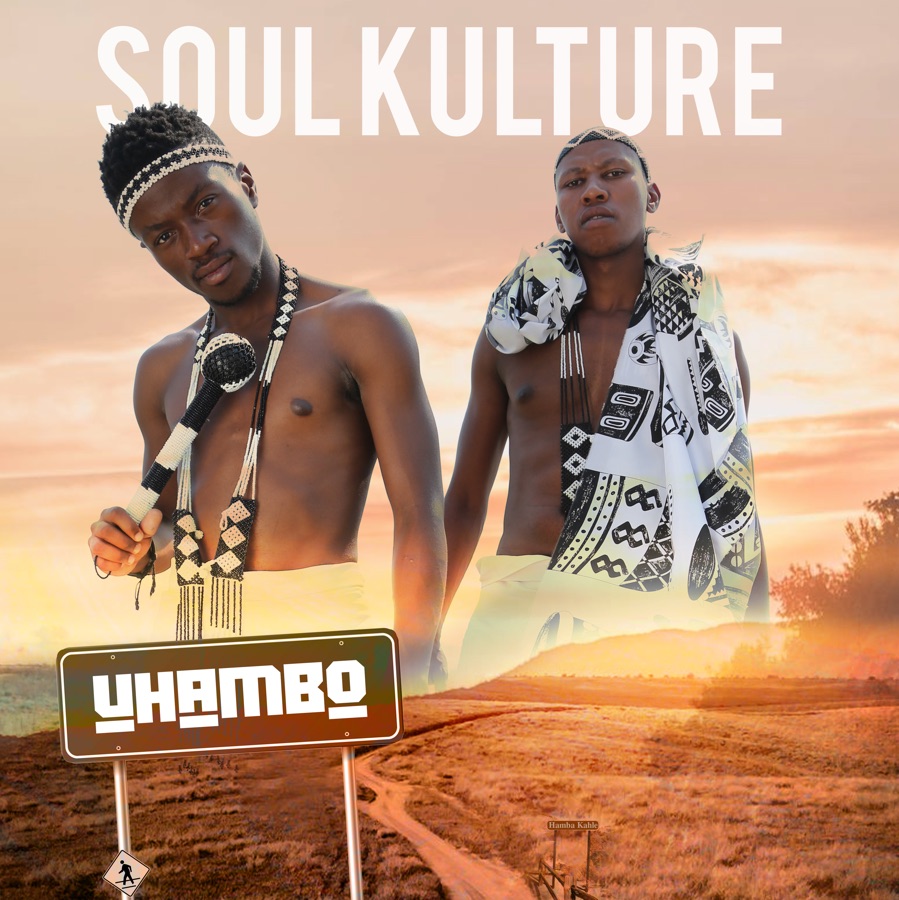 Uthandolunje (Ft TeaMoswabii)