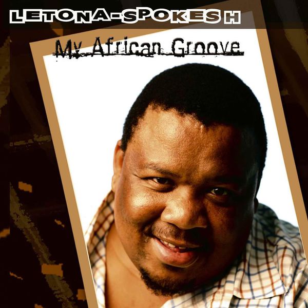 My African Groove by Spokes H | Album