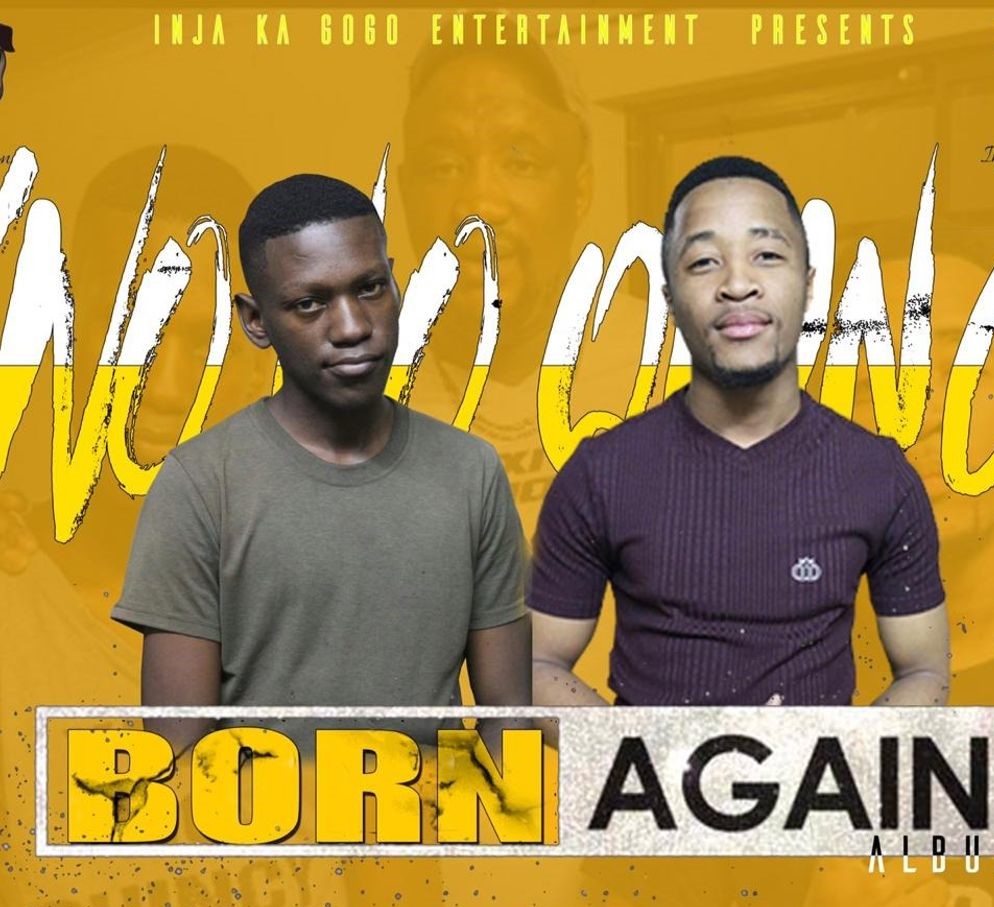Born Again (Disc-1) by Xivo No Quincy | Album