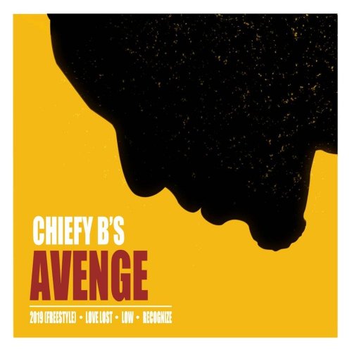 Avenge EP