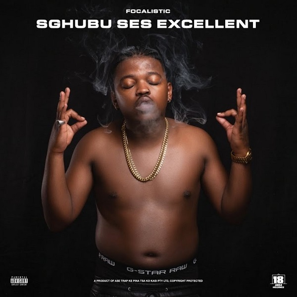 Sghubu Ses Excellent (Ft Madumane, MDU aka TRP, Bongza)