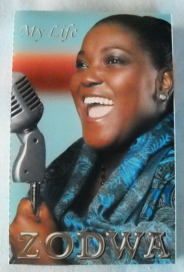 Ndoyika Ukutshabalala