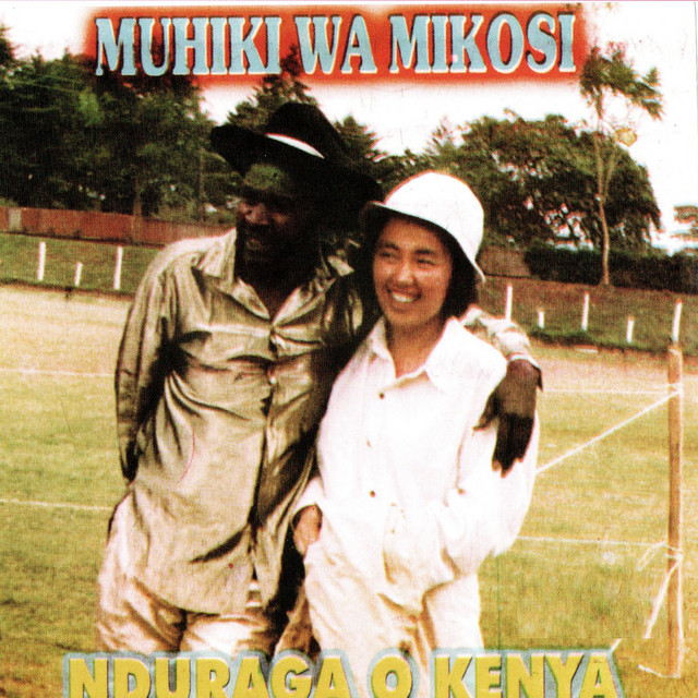 Muhiki Wa Mikosi by Joseph Kamaru | Album