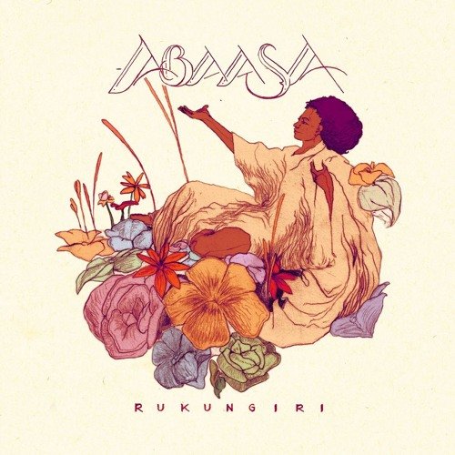 Rukungiri EP