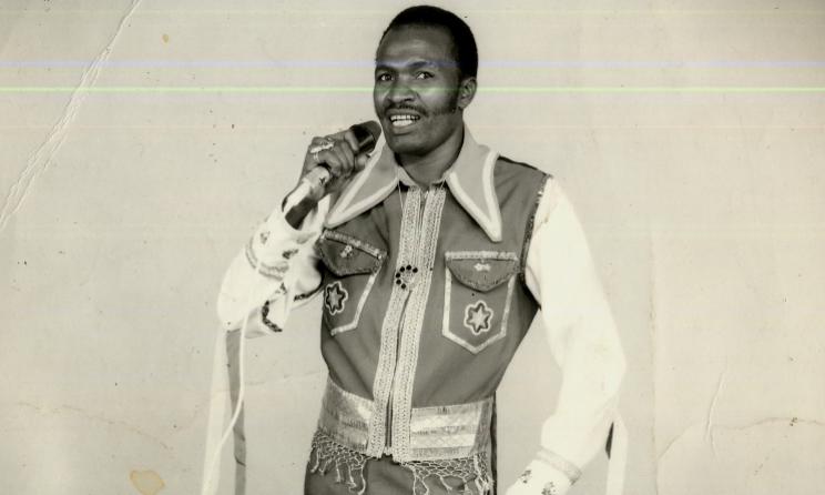 Joseph Kamaru