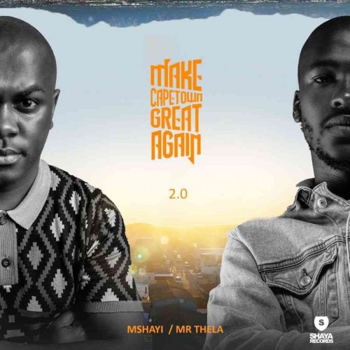 Game Changers (Ft Xola Toto)