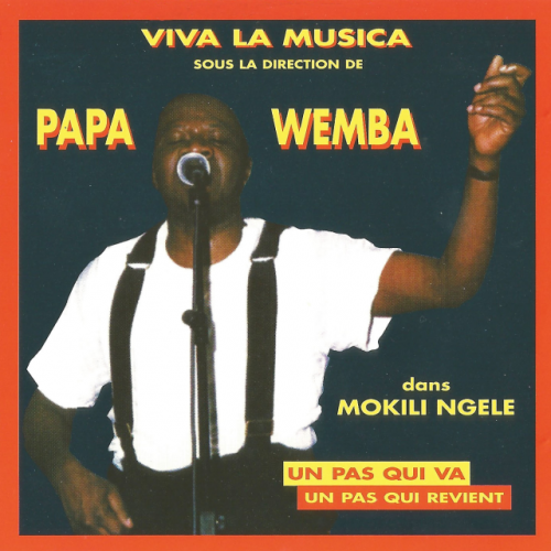 Mokili Ngele (Version 2)
