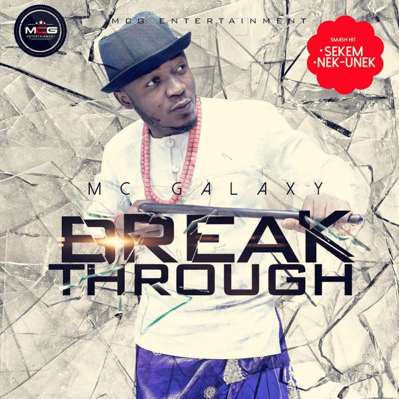 My Heart O (Ft Olamide)