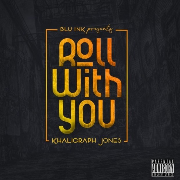 Roll with you