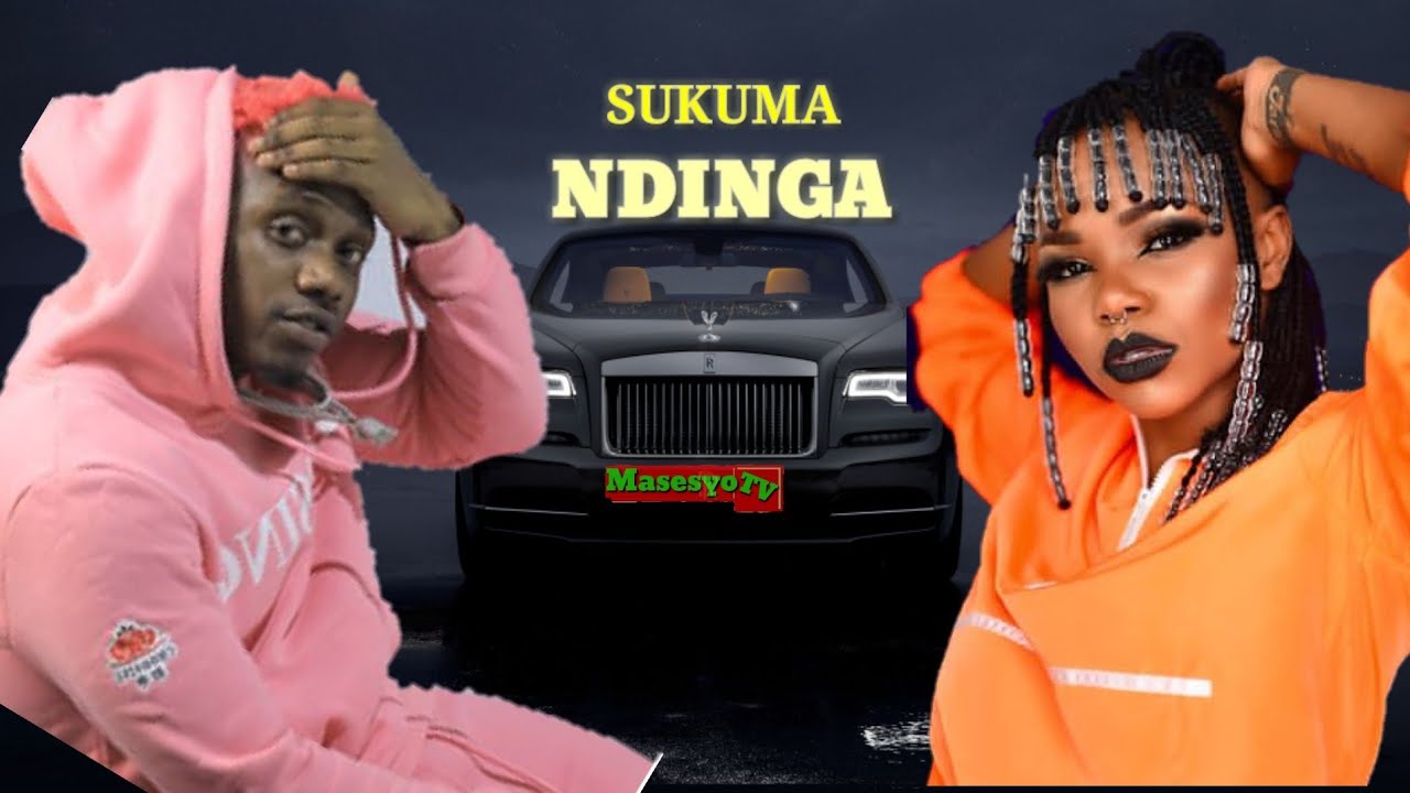 Sukuma Ndinga Remix (Ft Rayvanny)