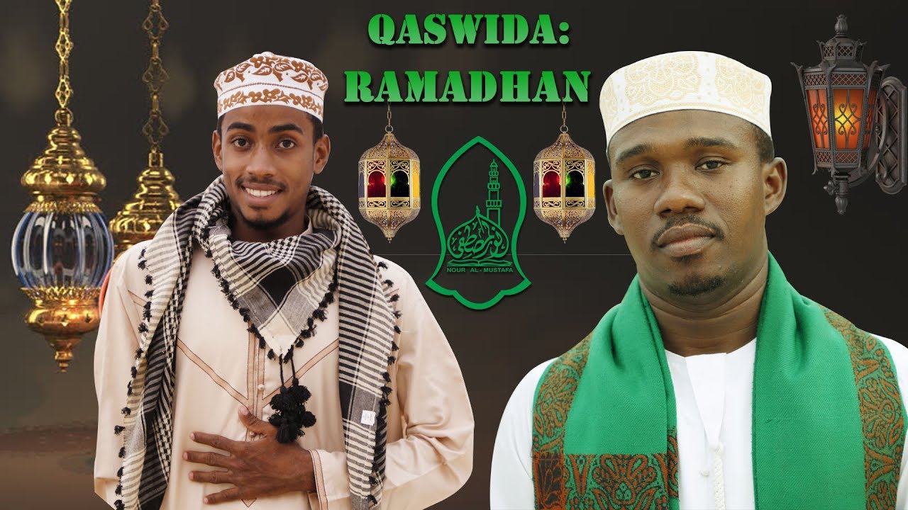 Qaswida ya Ramadhan