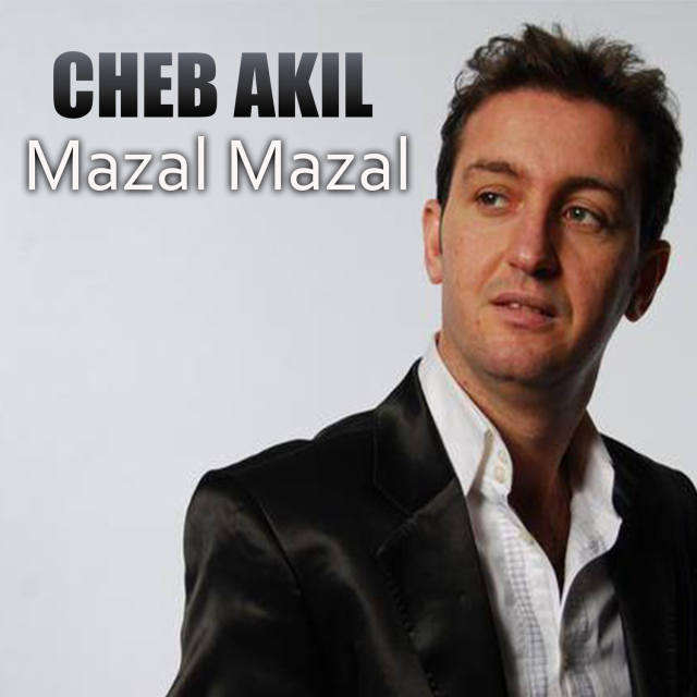 Mazal Mazal