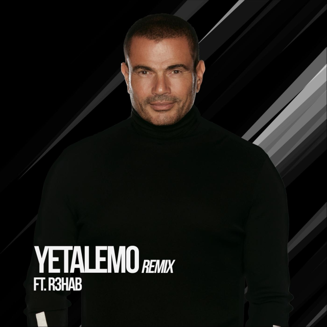 Yetalemo (Remix) (Ft R3HAB)