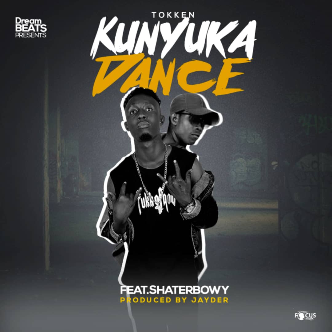 Kunyuka Dance