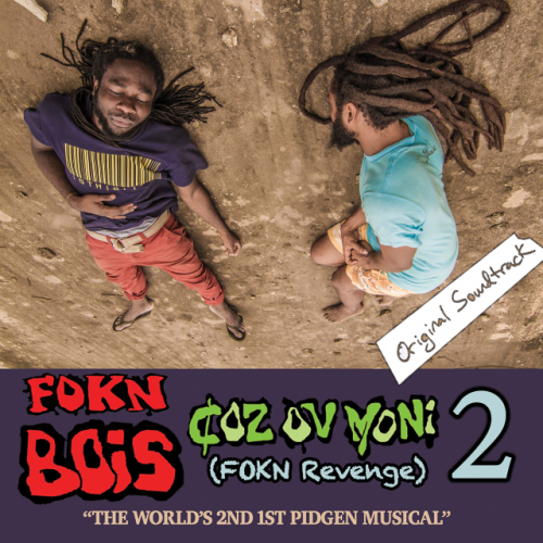 Coz Ov Moni 2 by Fokn Bois | Album