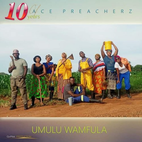 Umulu Wamfula