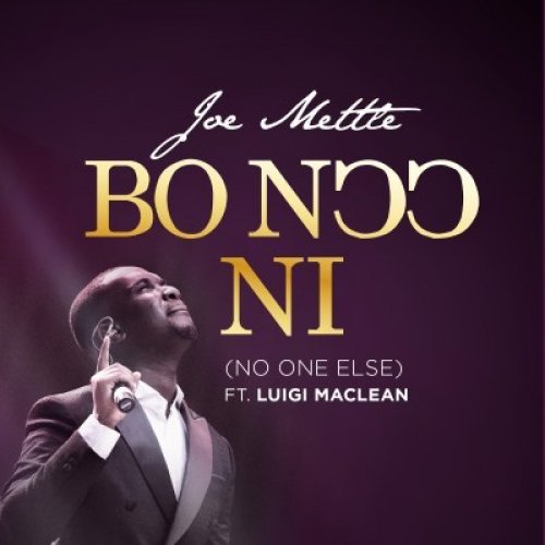Bo Noo Ni (Ft Luigi McLean)