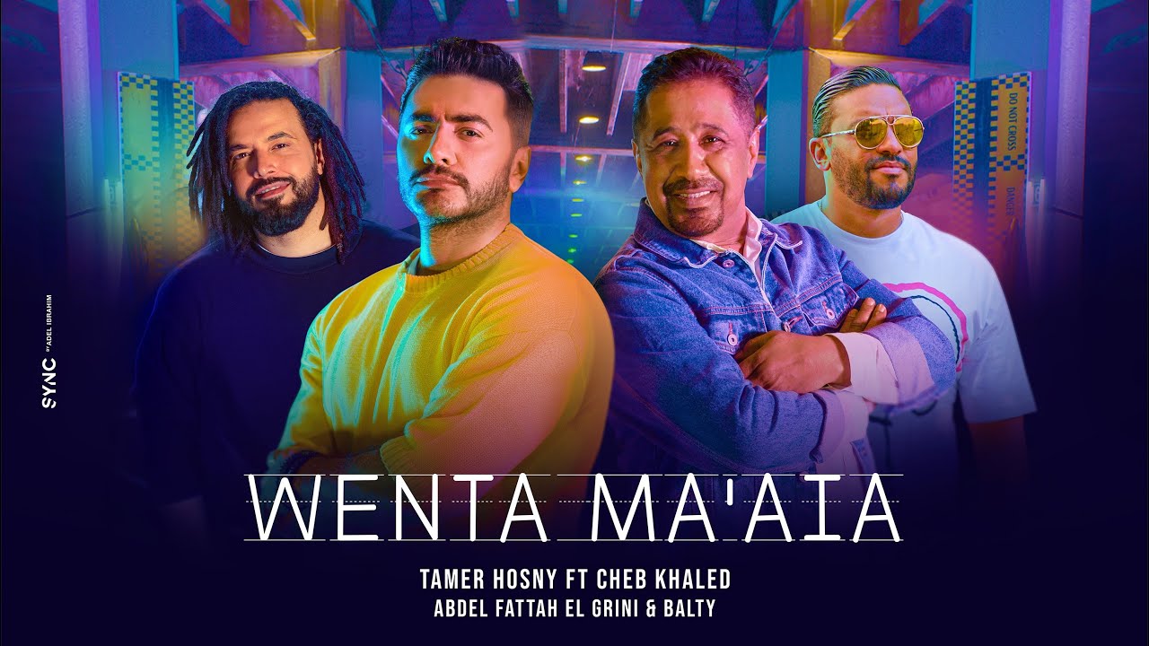 Wa enta Maayia (Remix) (Ft Cheb Khaled, Abdelfattah Grini, Balti)