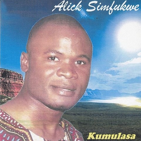 Alick Simfukwe