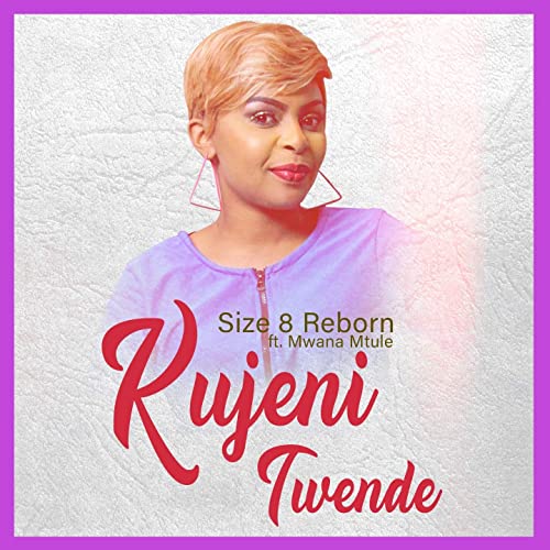 Kujeni Twende (Ft Mwana Mtule)
