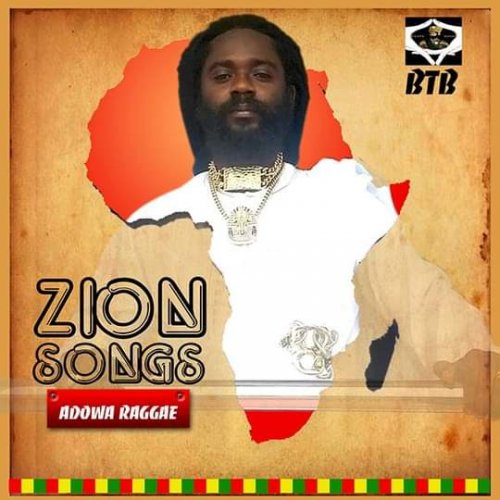 Zion Songs