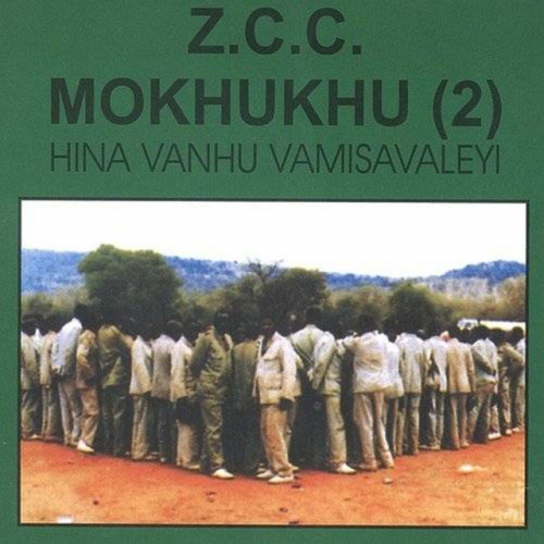 Hina Vanhu Vanisavaleyi by Z.C.C. Mukhukhu | Album