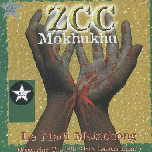 Le Madi Matsohong by Z.C.C. Mukhukhu | Album