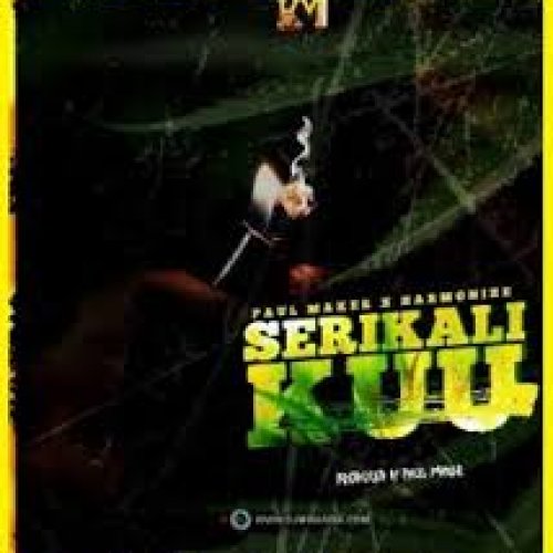 Serikali Kuu (Paul Maker)