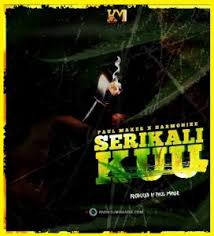 Serikali Kuu (Paul Maker)