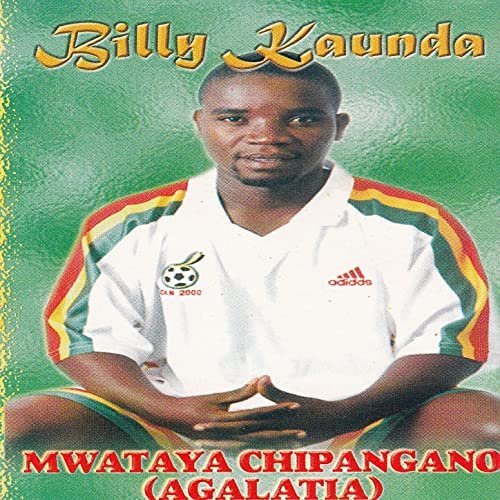 Tigonjerane by Billy Kaunda | Album