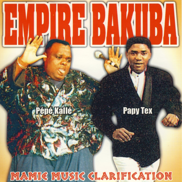 Mamie Music Clarification by Empire Bakuba | Album