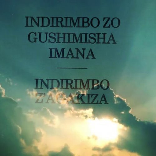 Indirimbo Zo Mugitabo by Aime uwimana | Album