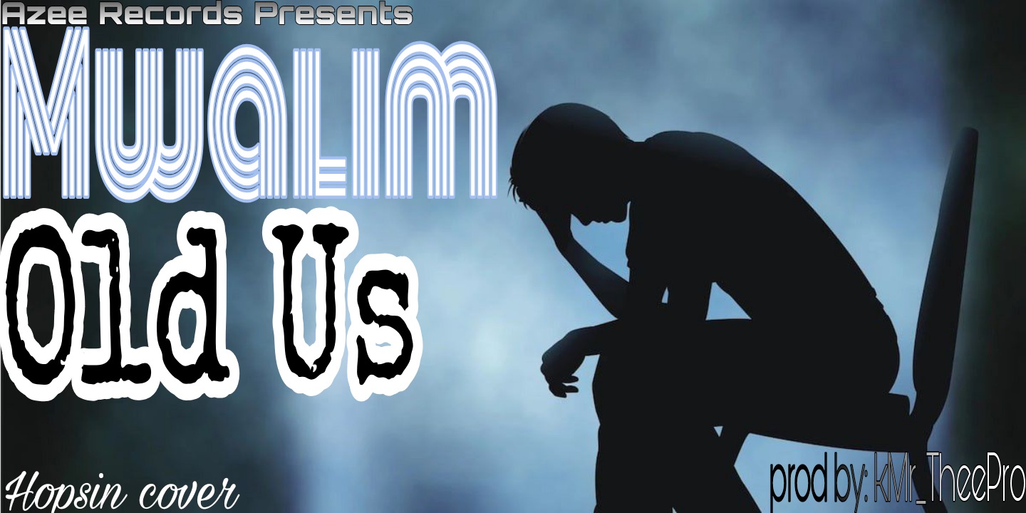 Old us (Cover)