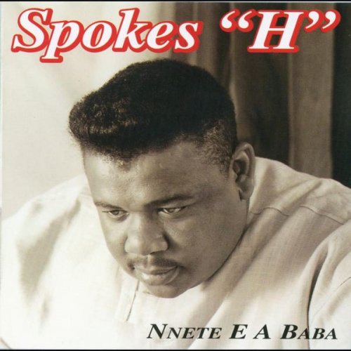 Nnete E A baba