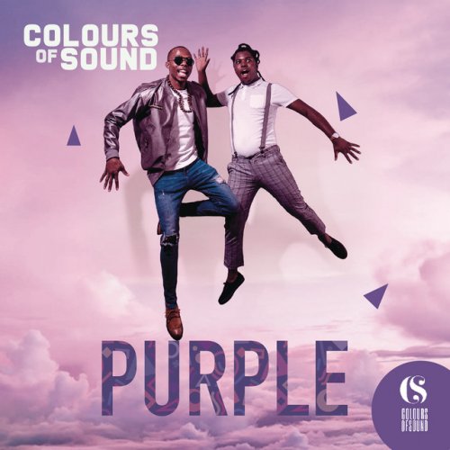Ekhaya (Ft Sandile Ngcamu)